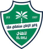الأهلي